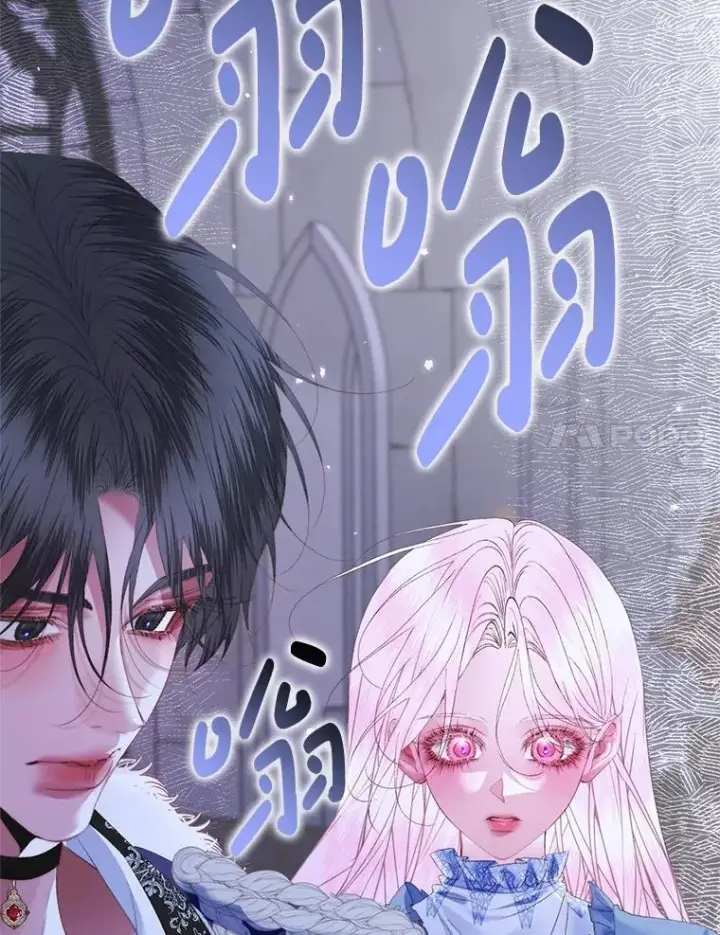 漫画《The Siren : 恶魔的契约家人》119.地下室第36张图