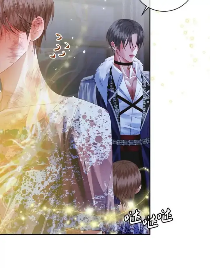 漫画《The Siren : 恶魔的契约家人》120.第120话第10张图