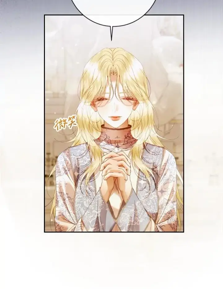 漫画《The Siren : 恶魔的契约家人》121.真假治疗剂第19张图
