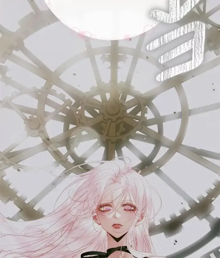 漫画《The Siren : 恶魔的契约家人》121.真假治疗剂第3张图