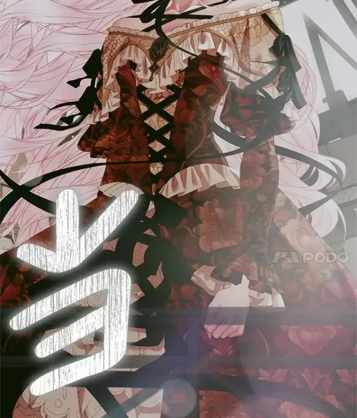 漫画《The Siren : 恶魔的契约家人》121.真假治疗剂第4张图