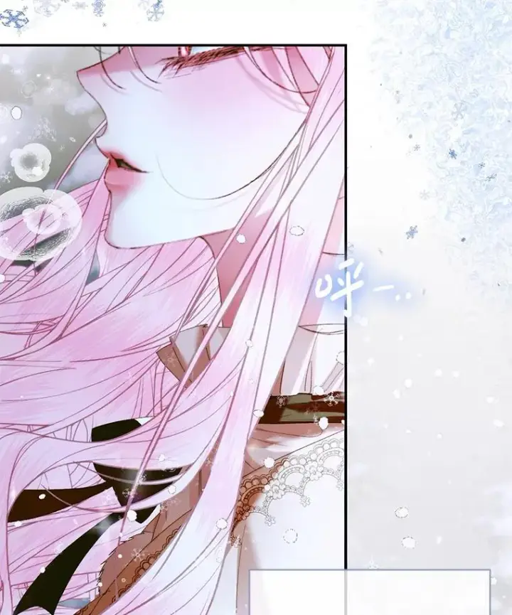 漫画《The Siren : 恶魔的契约家人》122.邀约第58张图