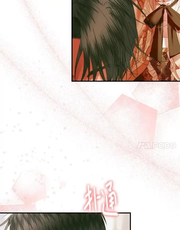 漫画《The Siren : 恶魔的契约家人》122.邀约第97张图