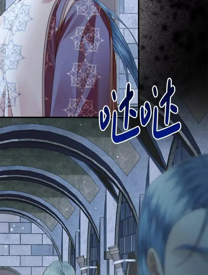 漫画《The Siren : 恶魔的契约家人》124.第124话第91张图