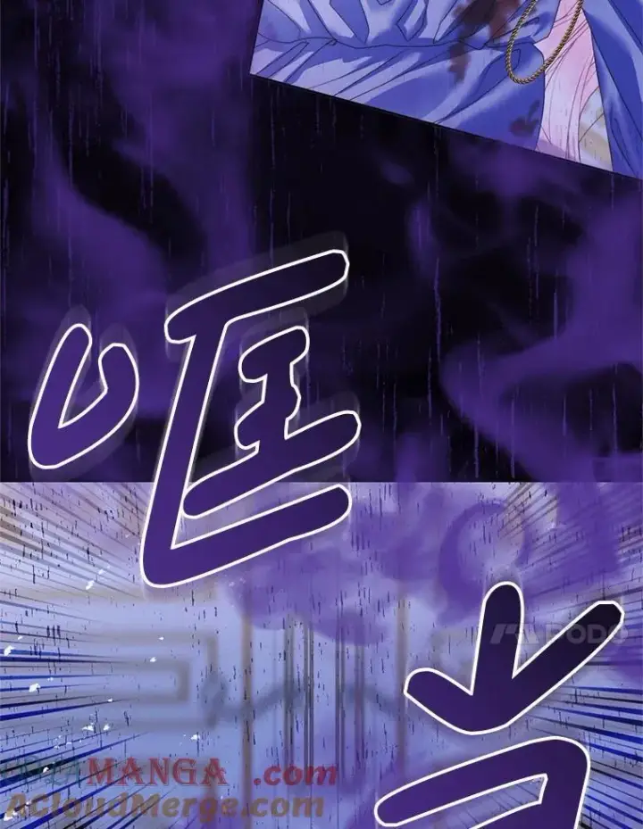 漫画《The Siren : 恶魔的契约家人》125.暴走第40张图