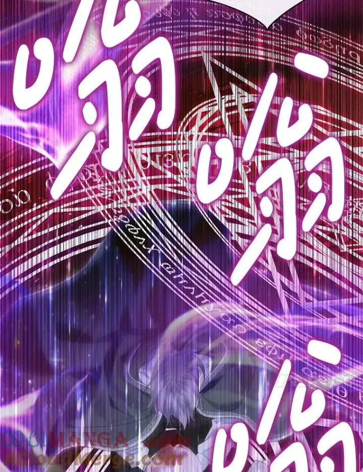 漫画《The Siren : 恶魔的契约家人》125.暴走第79张图