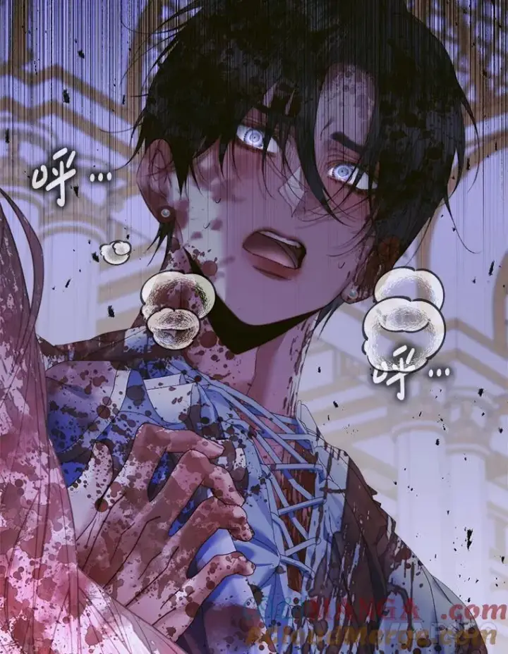 漫画《The Siren : 恶魔的契约家人》126.唤醒罗伊德第49张图