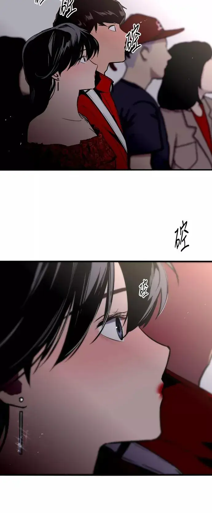 《爱上姐姐的理由》[第27话] 大学校庆（晚上的约会）图30
