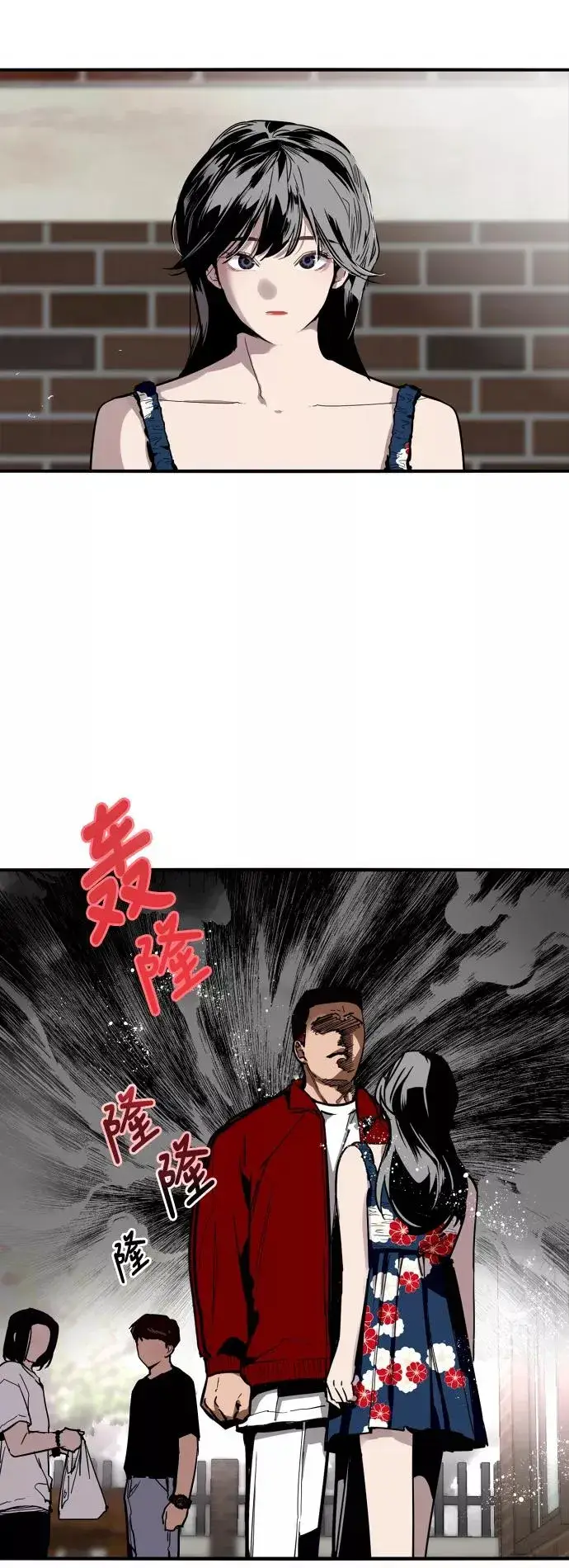 《爱上姐姐的理由》[第34话] 斗娜，原来都是你计划好的？图20