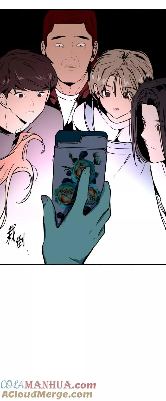 《爱上姐姐的理由》[第34话] 斗娜，原来都是你计划好的？图31