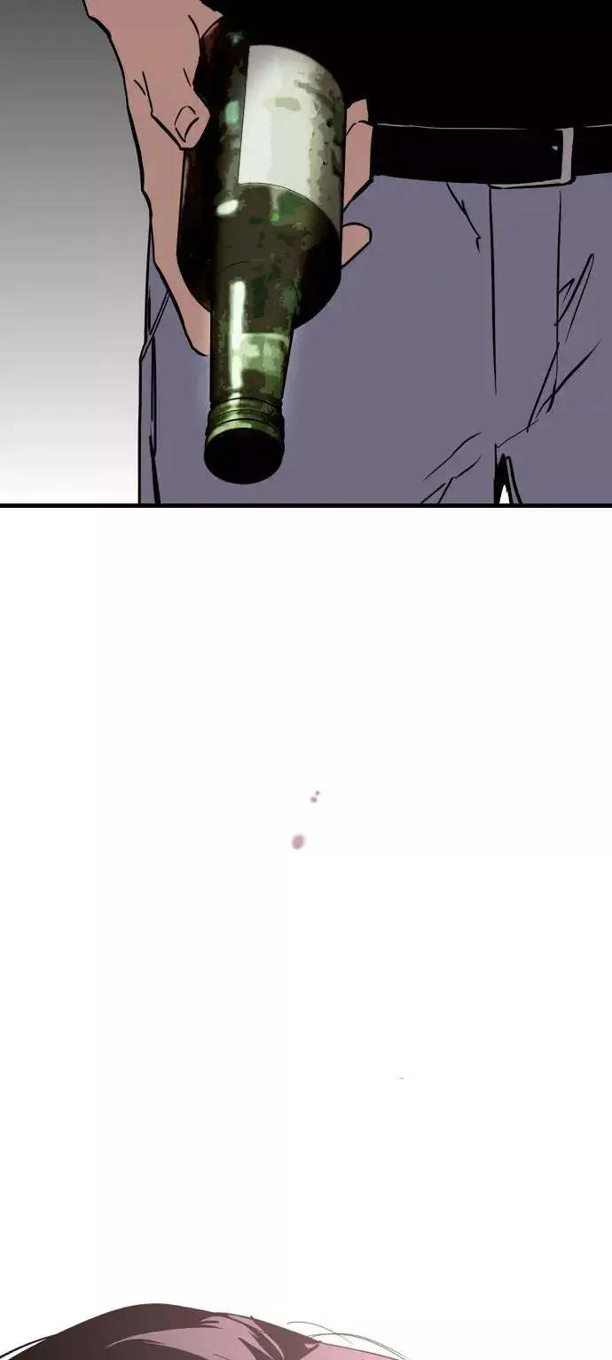 《爱上姐姐的理由》[第35话] 随心所欲图45