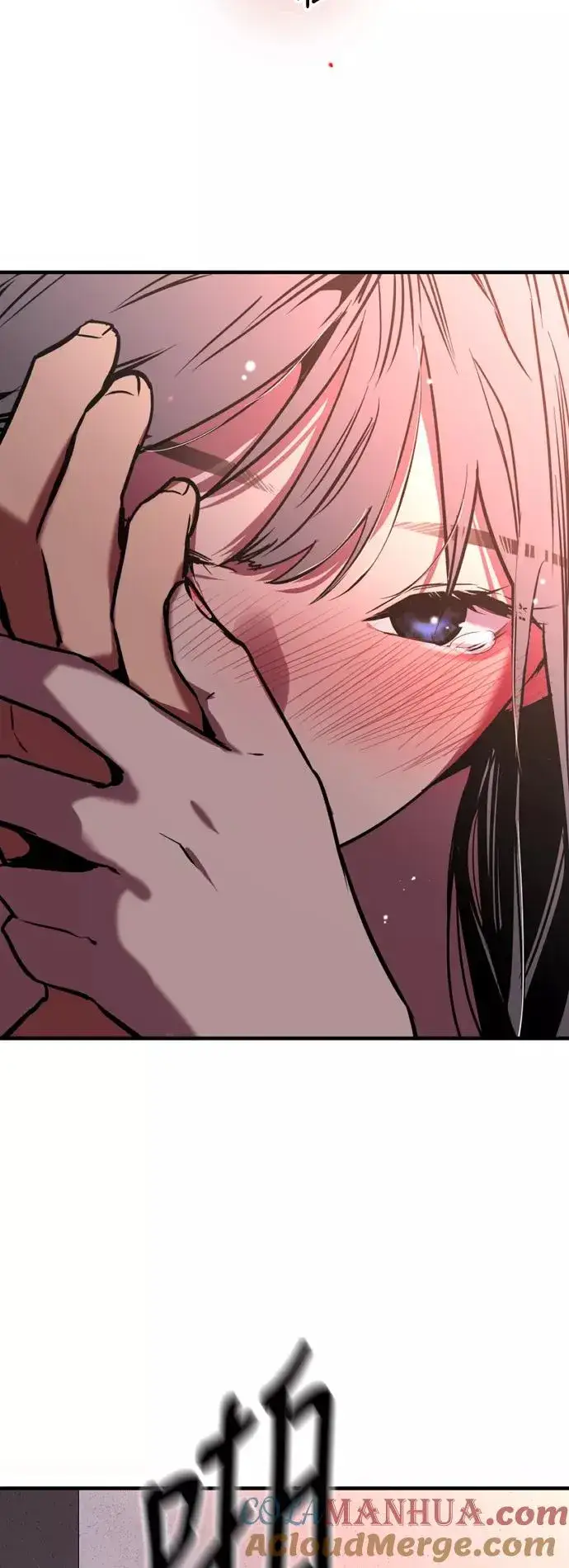 《爱上姐姐的理由》[第37话] 爱意就此萌生图37