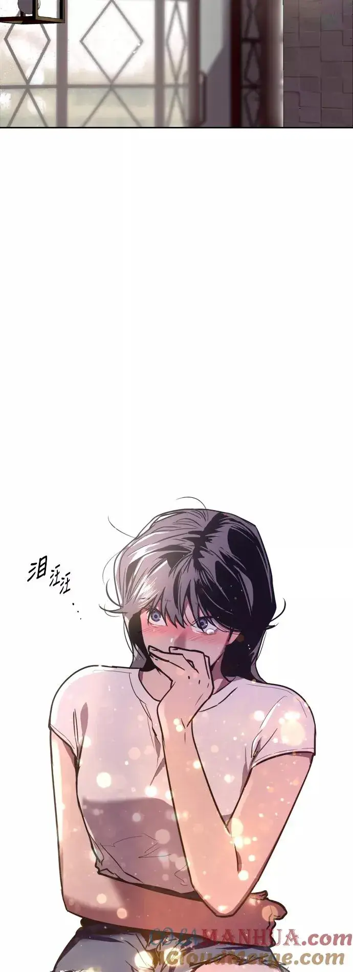 《爱上姐姐的理由》[第44话] 斗娜的朋友图37