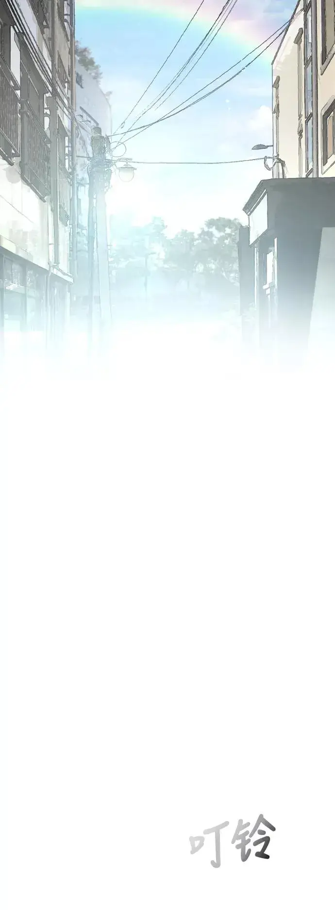 《爱上姐姐的理由》[第45话] 斗娜她（1）图35