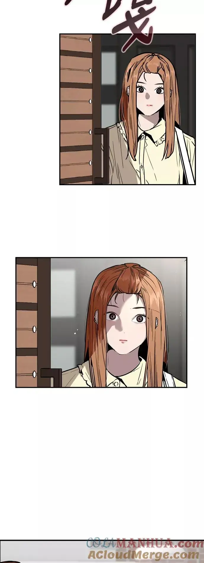 《爱上姐姐的理由》[第46话] 斗娜她（2）图4