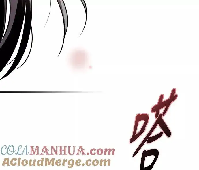 《爱上姐姐的理由》[第46话] 斗娜她（2）图52