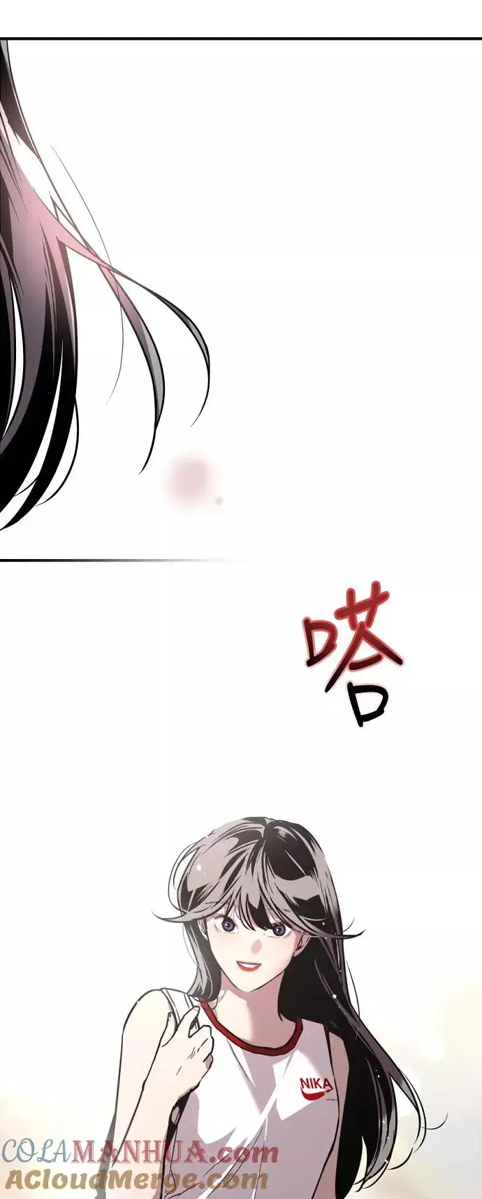 《爱上姐姐的理由》[第47话] 0话（1）（feat.成人公园）图3