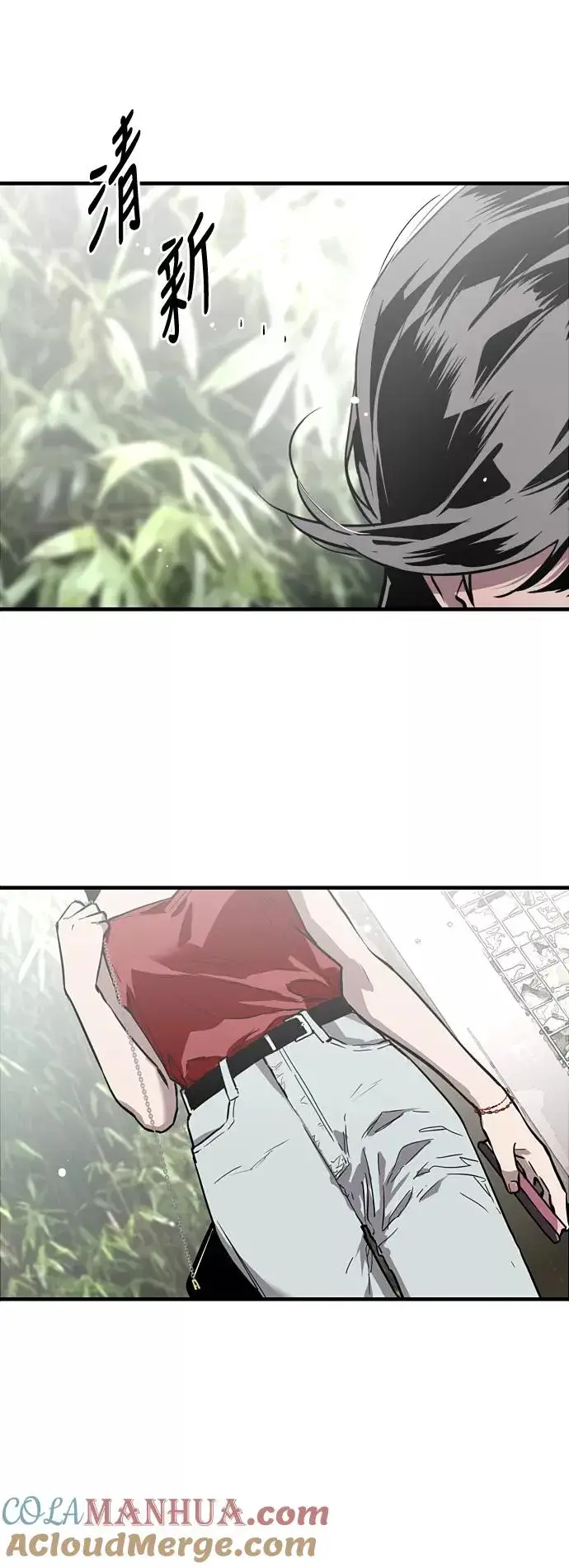 《爱上姐姐的理由》[第55话] 敢牵手？图27