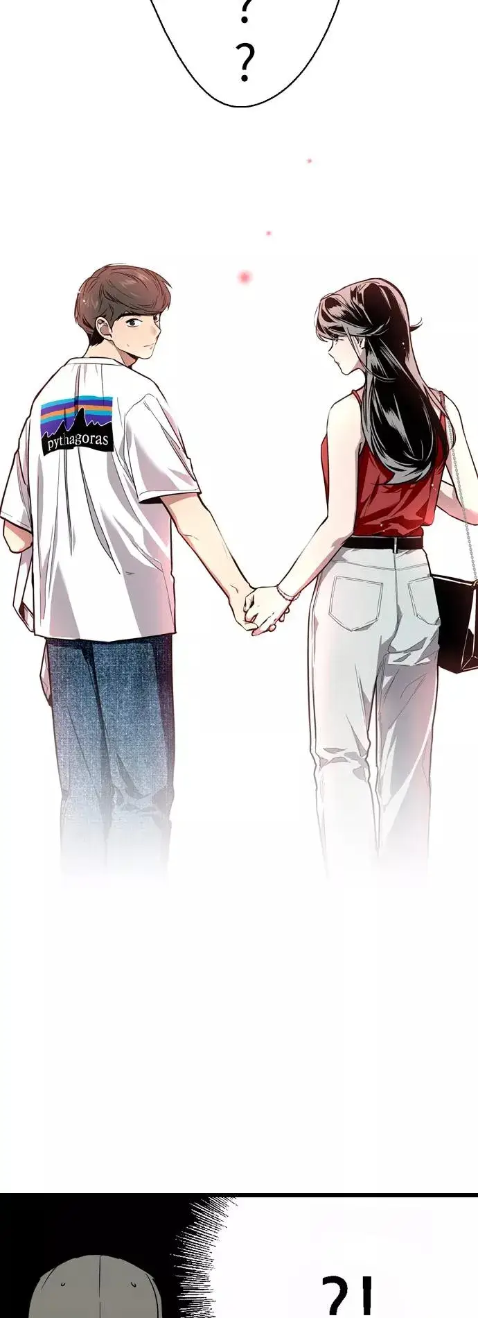 《爱上姐姐的理由》[第55话] 敢牵手？图38