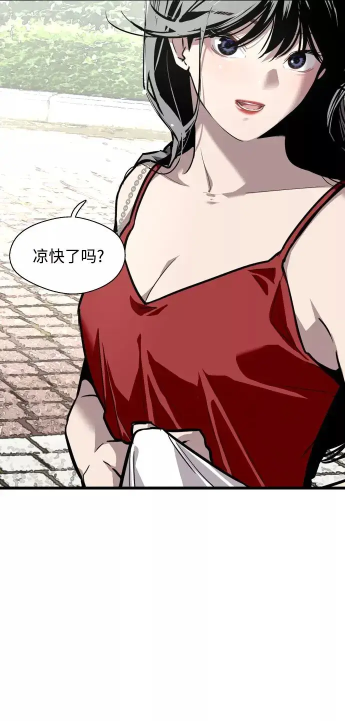 《爱上姐姐的理由》[第56话] 我的女朋友图21