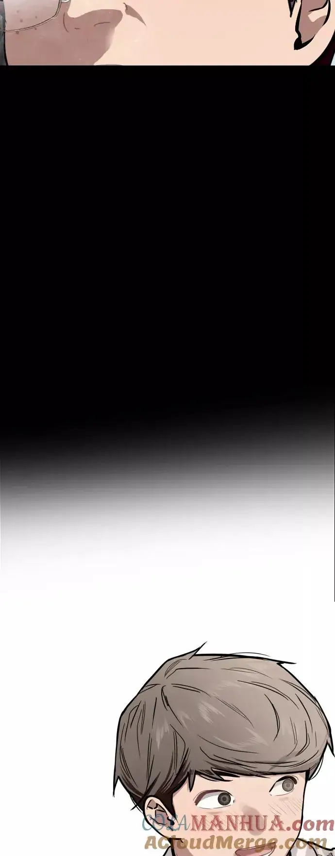 《爱上姐姐的理由》[第59话] 有那样的人图19