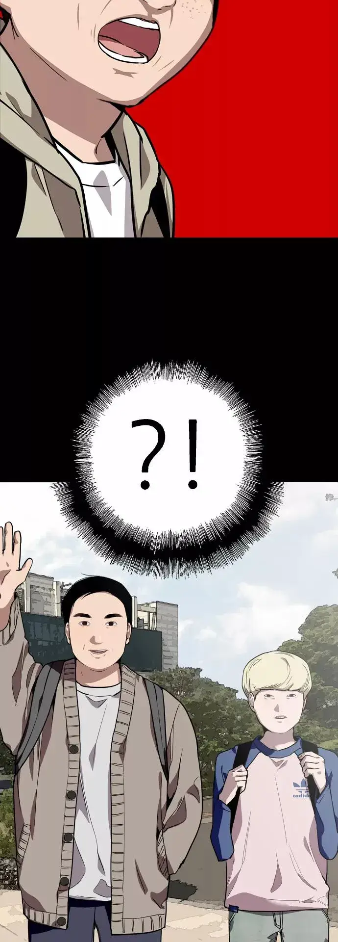 《爱上姐姐的理由》[第59话] 有那样的人图3