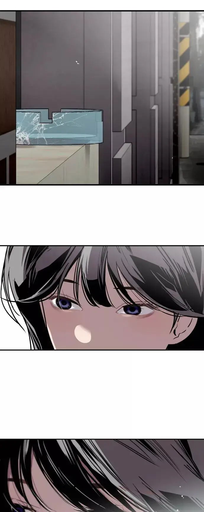 《爱上姐姐的理由》[第61话] 潘多拉的盒子（2）图6