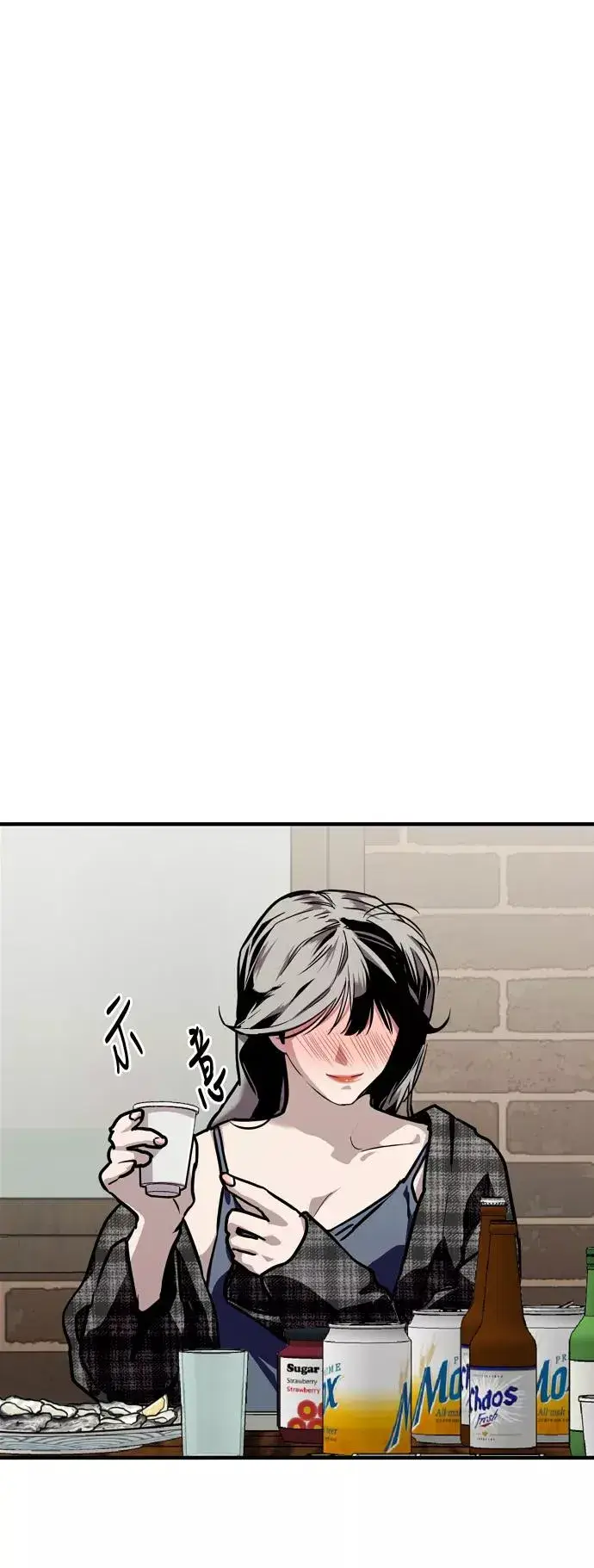 《爱上姐姐的理由》[第70话] 重新见到的世界（2）图16