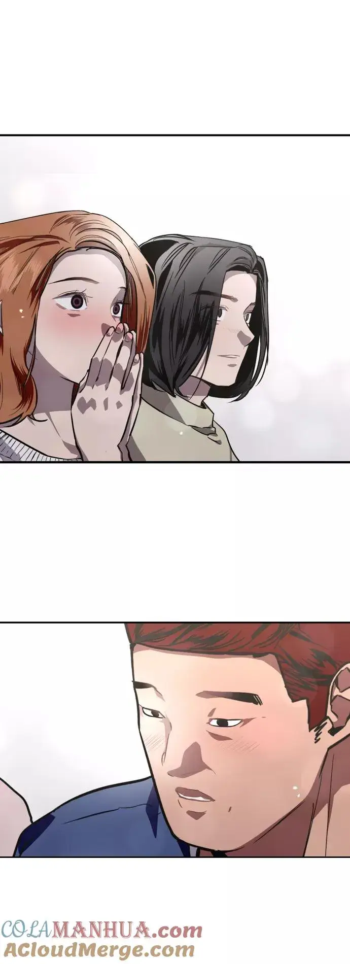 《爱上姐姐的理由》[第76话] 明星图37