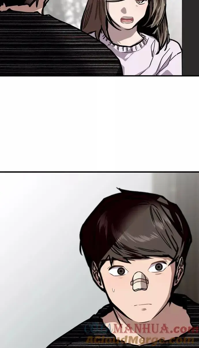 《爱上姐姐的理由》[第83话] 像兔子般可爱的女朋友图58