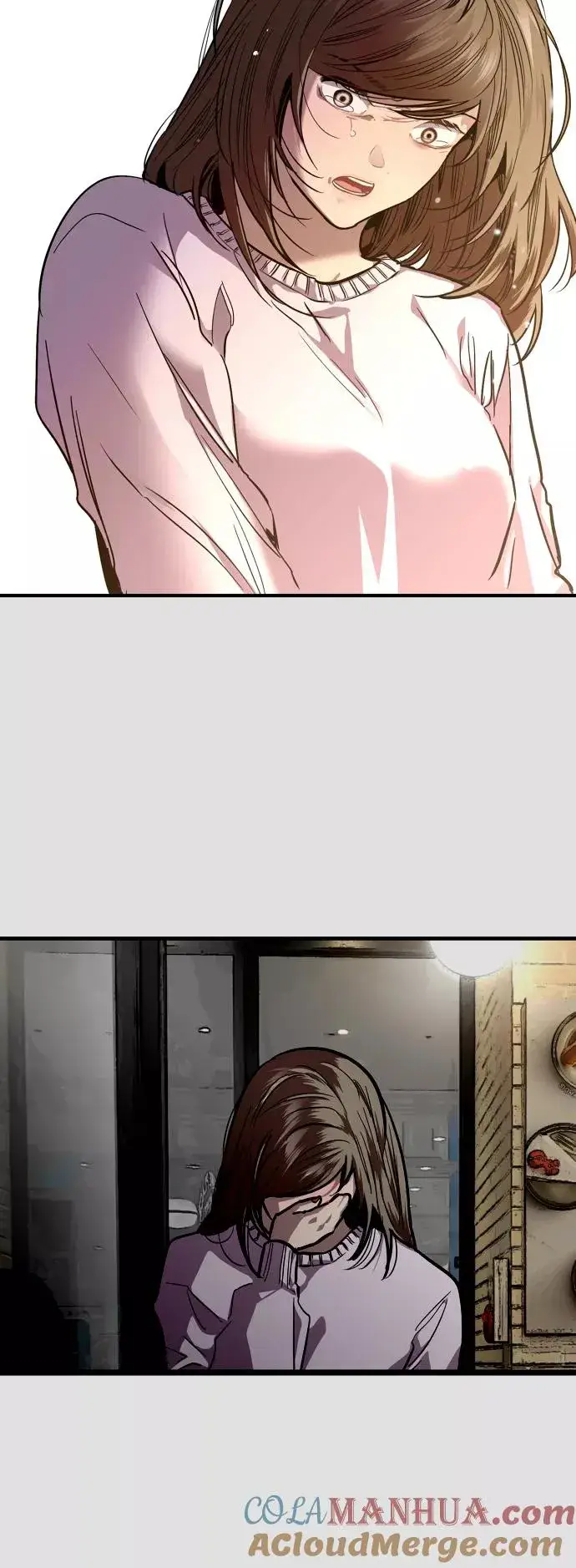 《爱上姐姐的理由》[第85话] 逆鳞图13