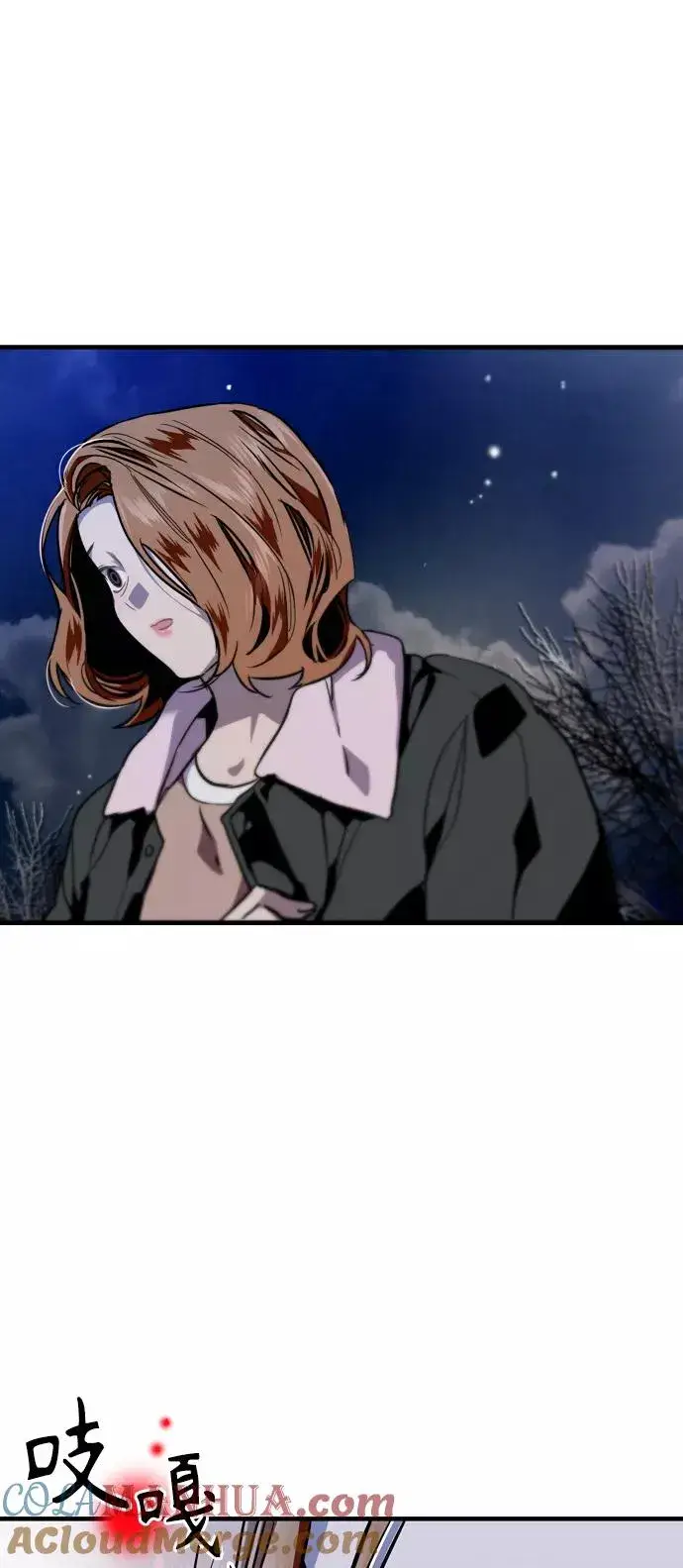 《爱上姐姐的理由》[第87话] 扑通扑通爱情村（2）图43