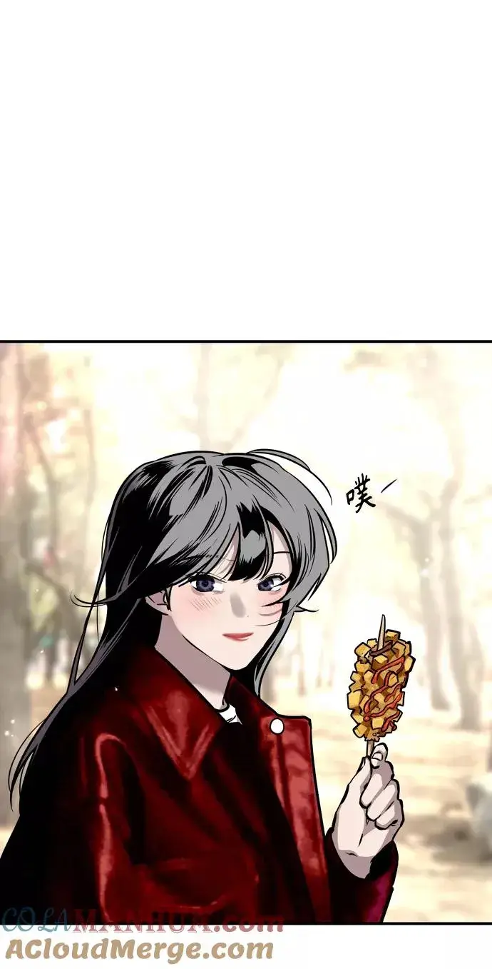 《爱上姐姐的理由》[第95话] 离别（2）图13