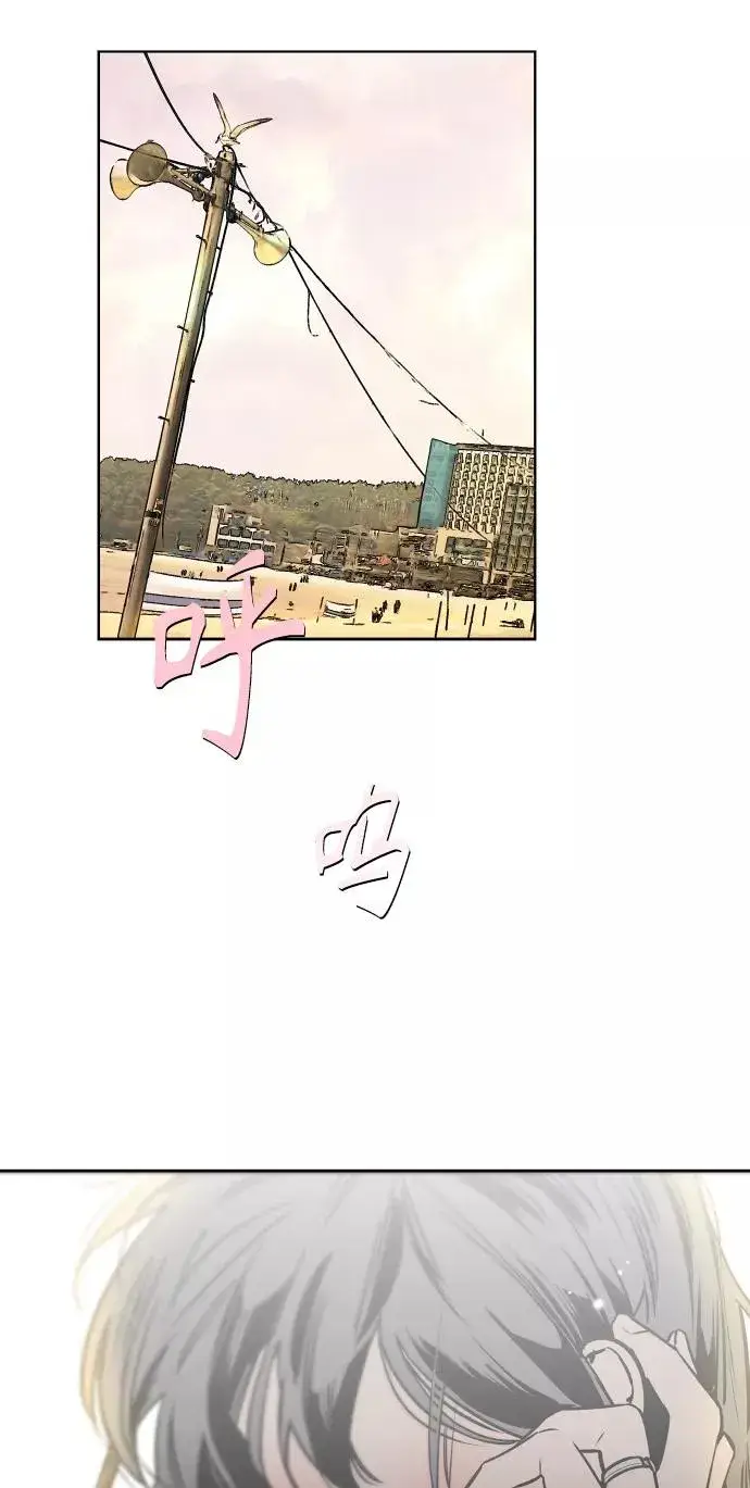 《爱上姐姐的理由》[第95话] 离别（2）图36