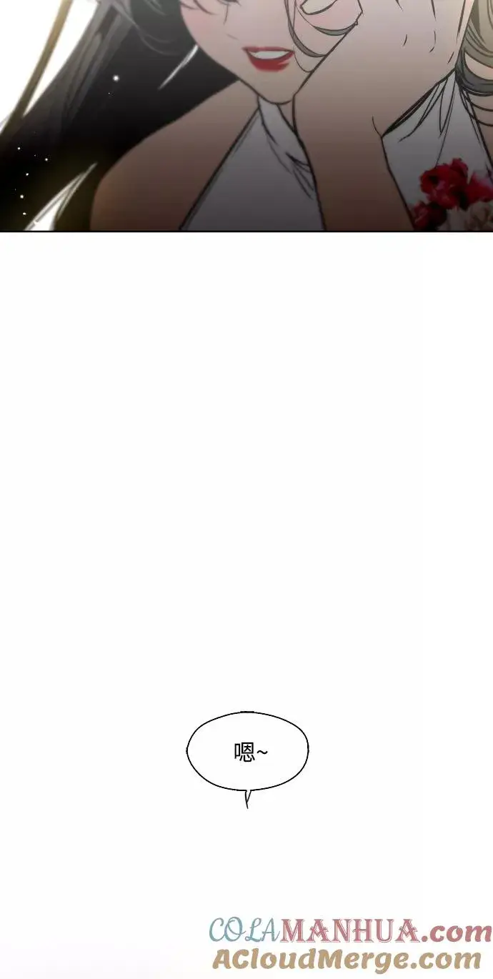 《爱上姐姐的理由》[第95话] 离别（2）图37