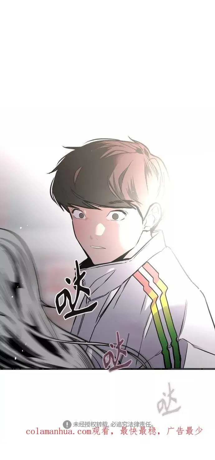 《爱上姐姐的理由》[第95话] 离别（2）图56