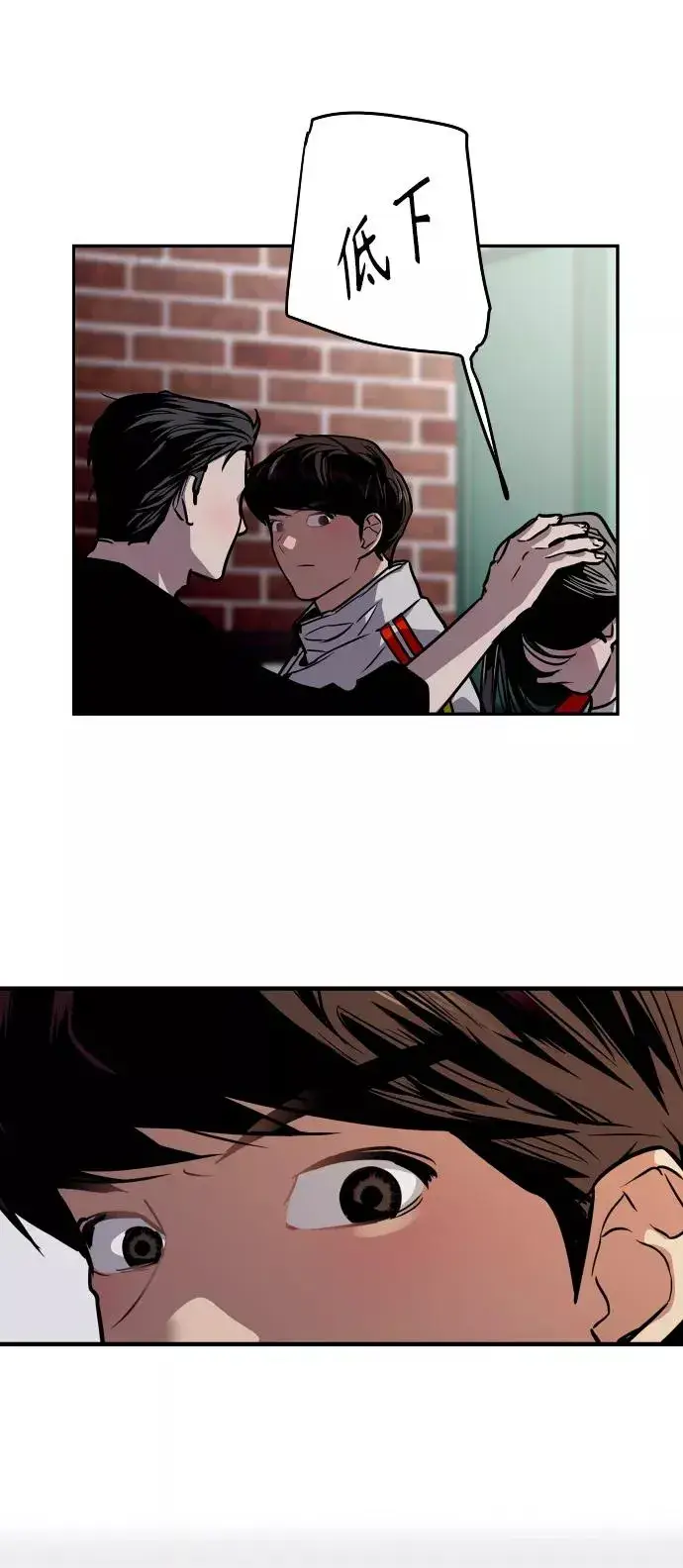 《爱上姐姐的理由》[第96话] 朴室长图29