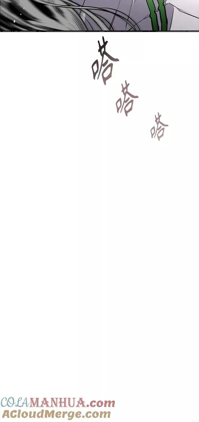 《爱上姐姐的理由》[第96话] 朴室长图4