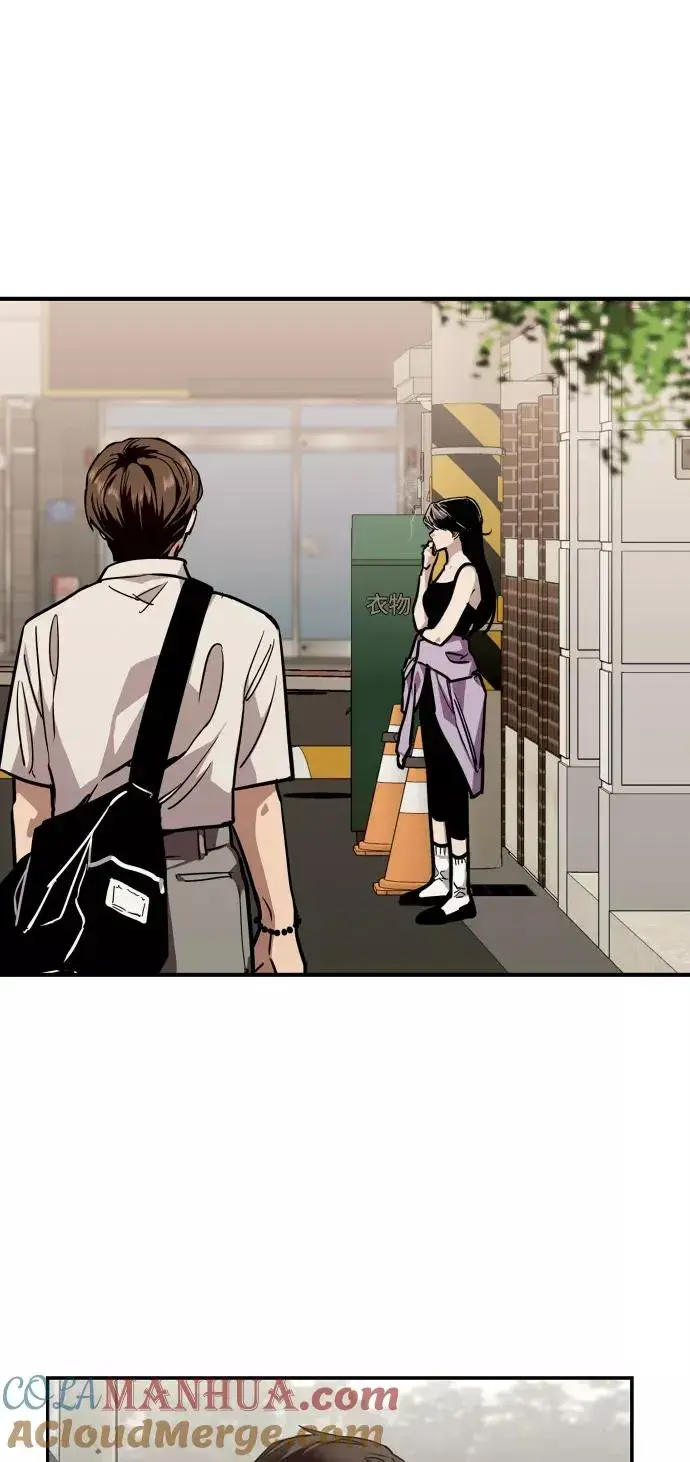 《爱上姐姐的理由》[第98话] 思考图25