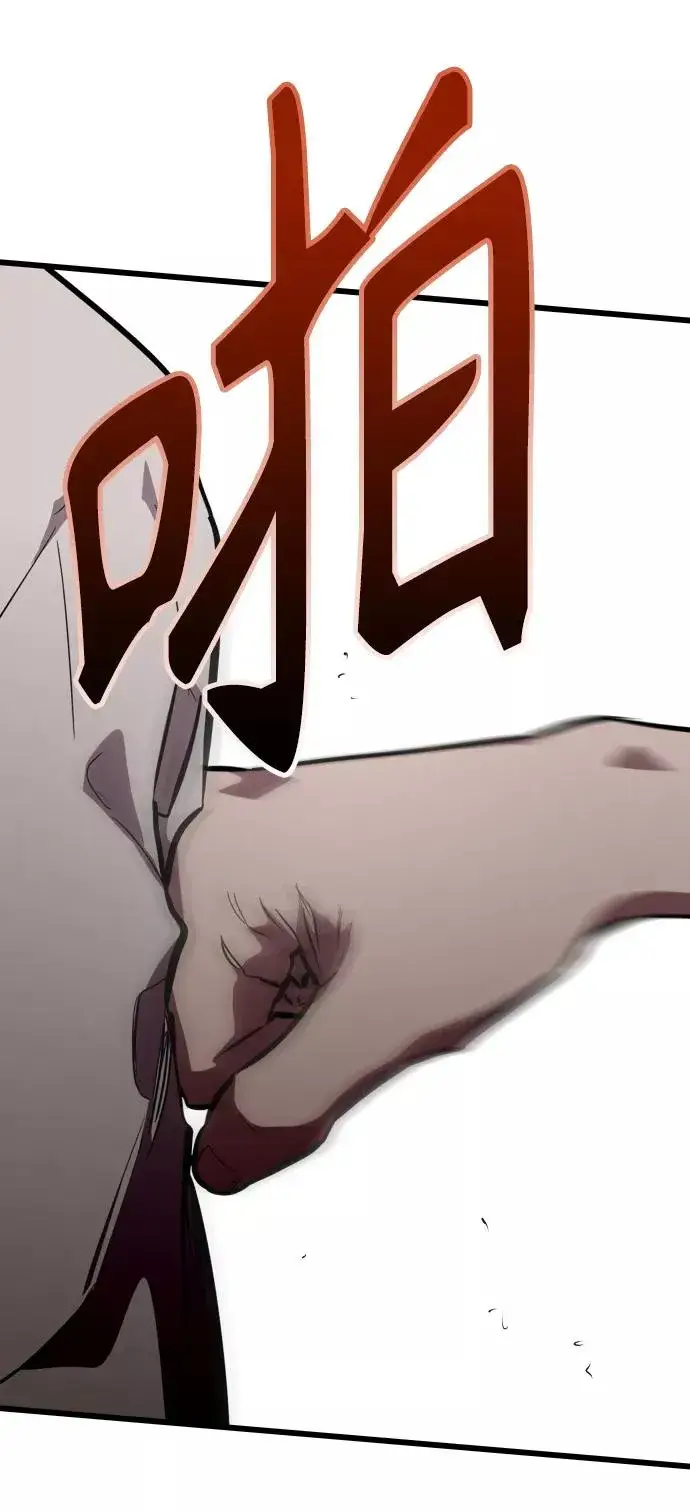 《爱上姐姐的理由》[第98话] 思考图45