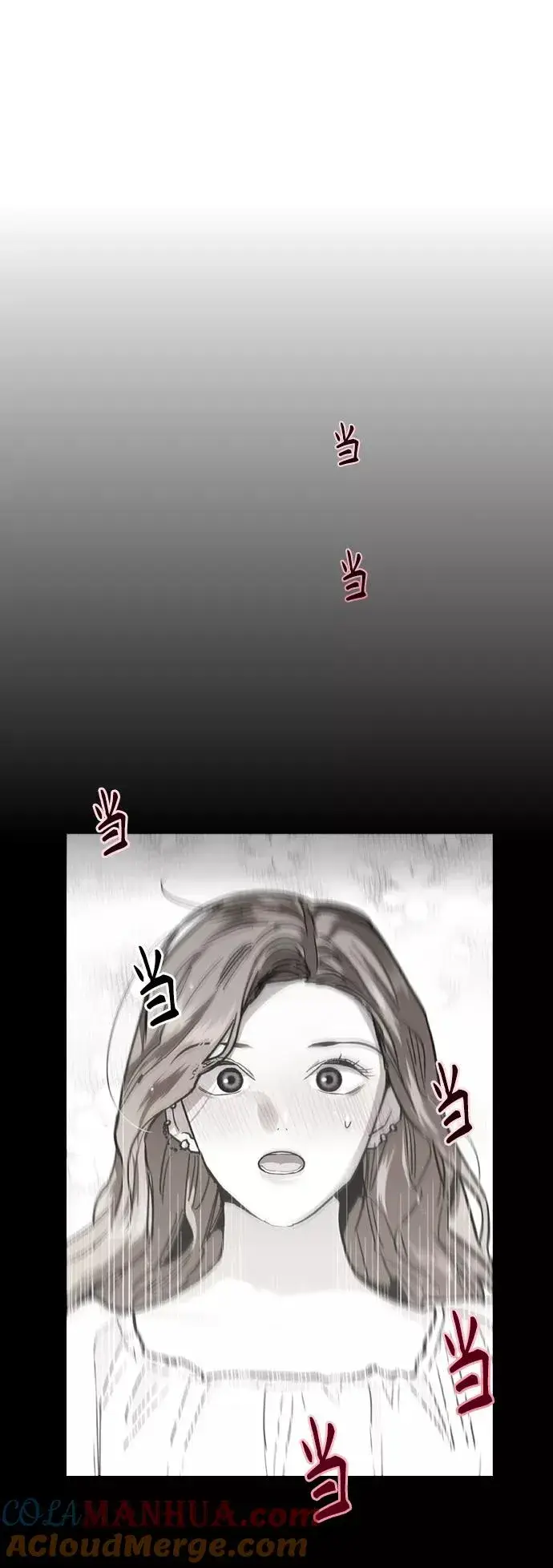 《爱上姐姐的理由》[第108话] LOVE IS OPEN DOOOOOOOOR图25