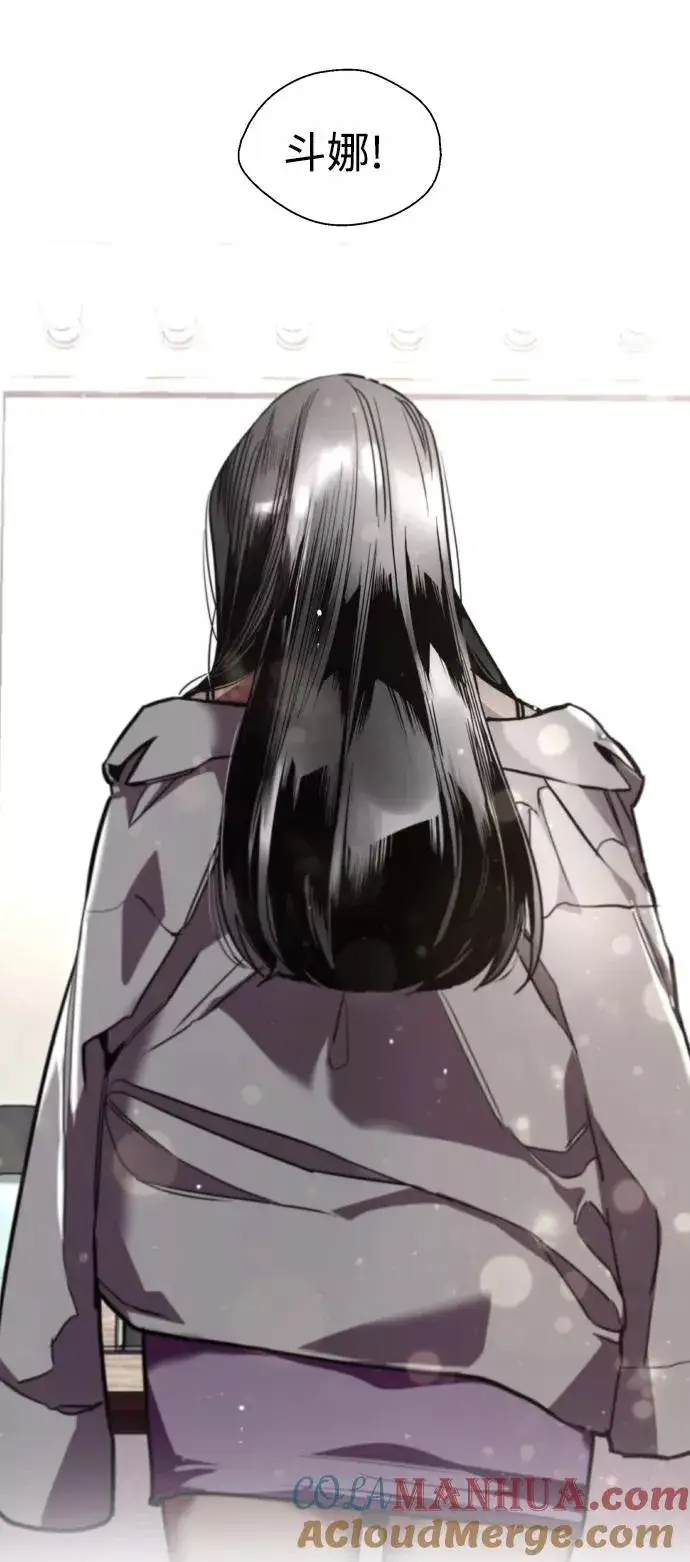 《爱上姐姐的理由》[第109话] 就说TA很喜欢你啊图49