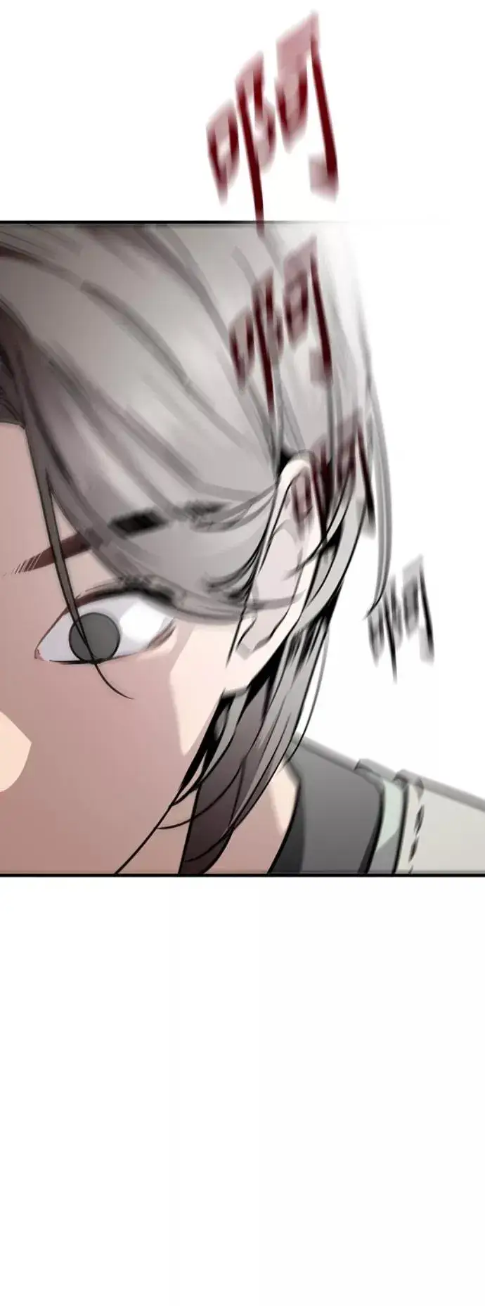 《爱上姐姐的理由》[第110话] 庆典！再喊一次！李斗娜！图33