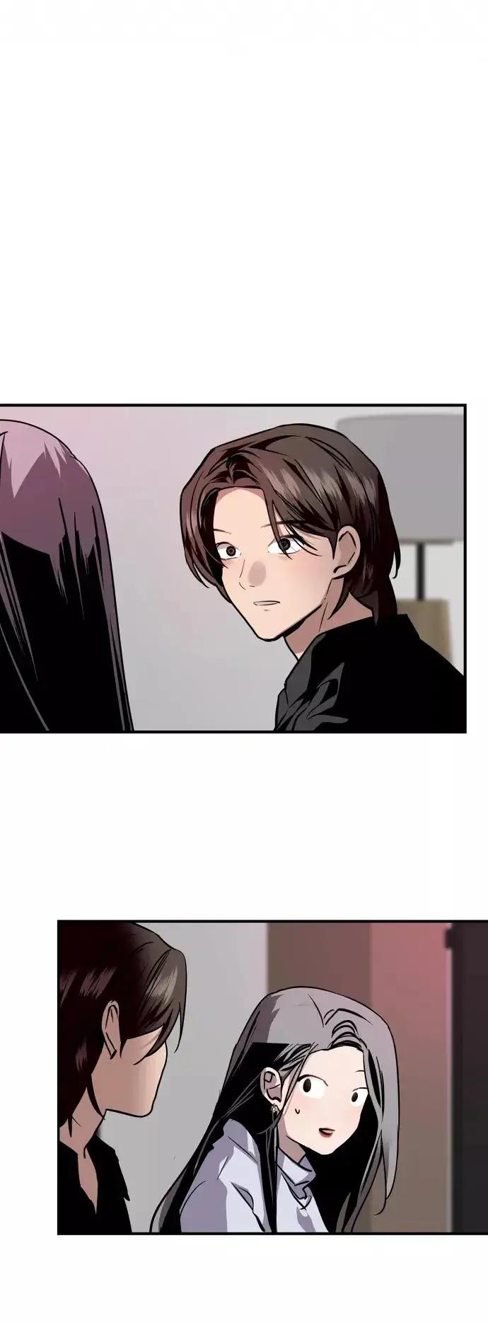 《爱上姐姐的理由》[第113话] 通话图45