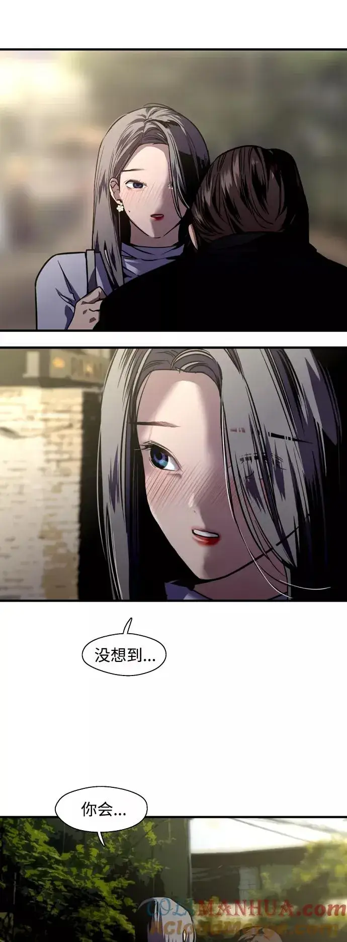 《爱上姐姐的理由》[第115话] 故事图13