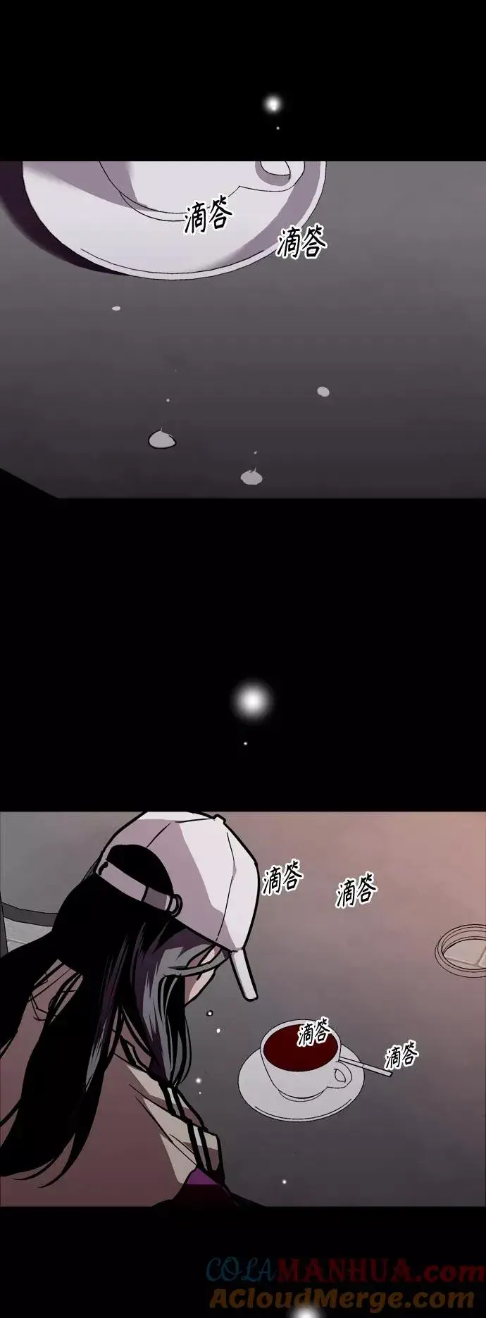 《爱上姐姐的理由》[第118话] 选择图43