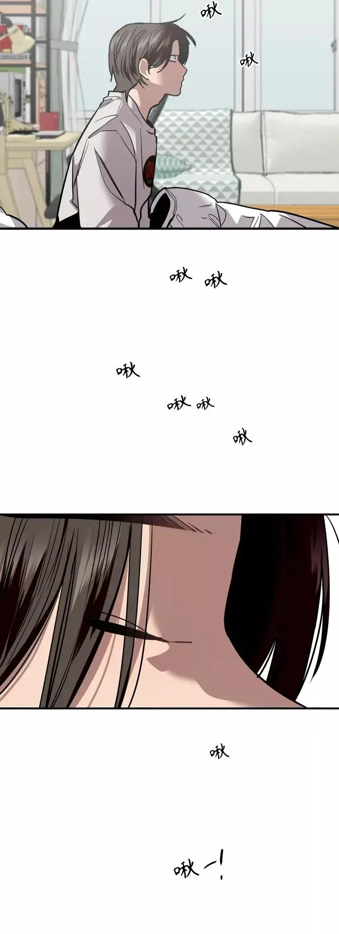 《爱上姐姐的理由》[第120话] 丑丑的小猫图18