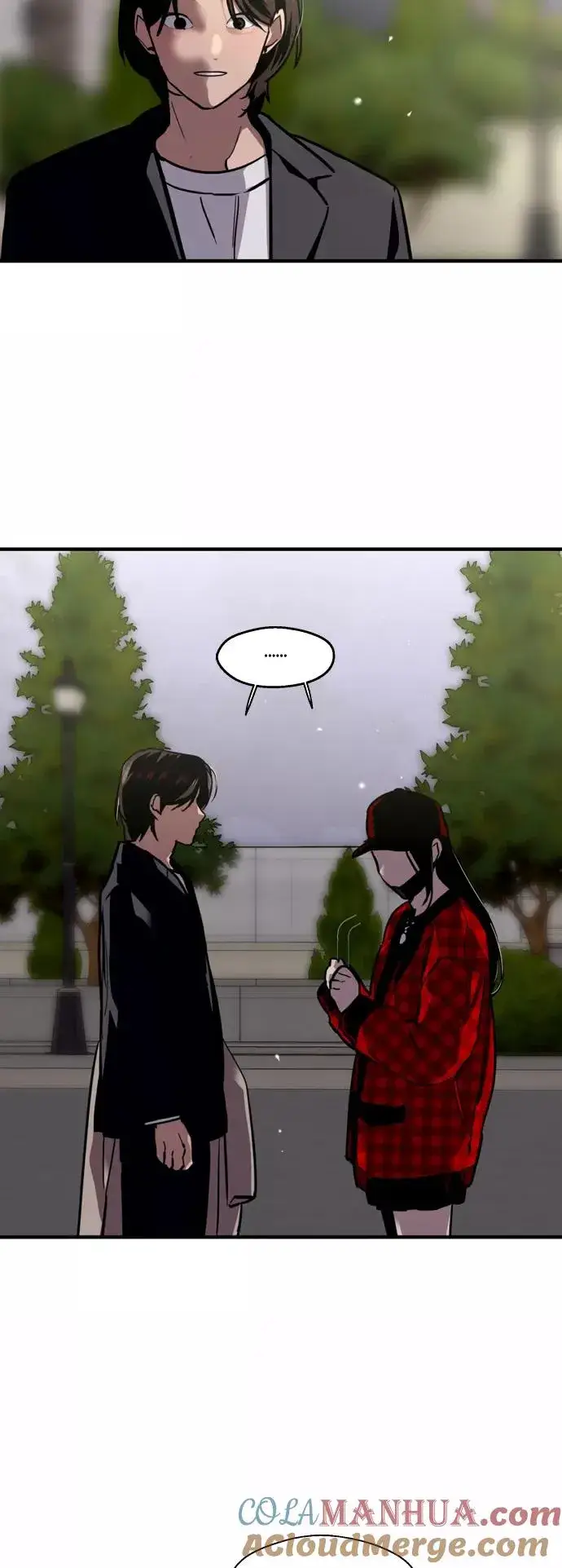 漫画《爱上姐姐的理由》[第126话] 请我吃饭第13张图