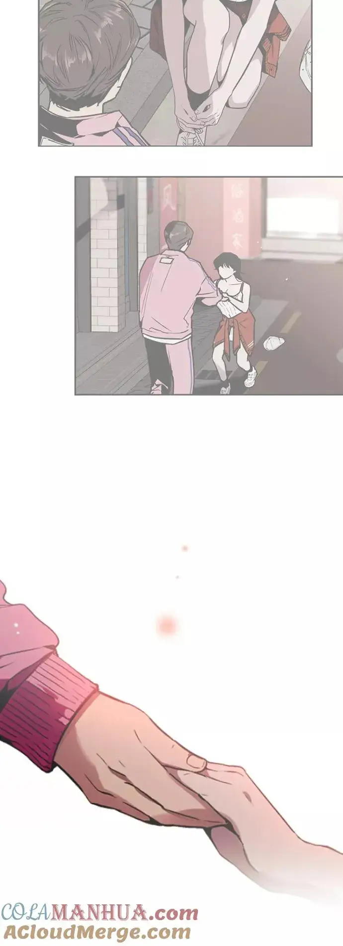 《爱上姐姐的理由》[第127话] 就是约会啊图7