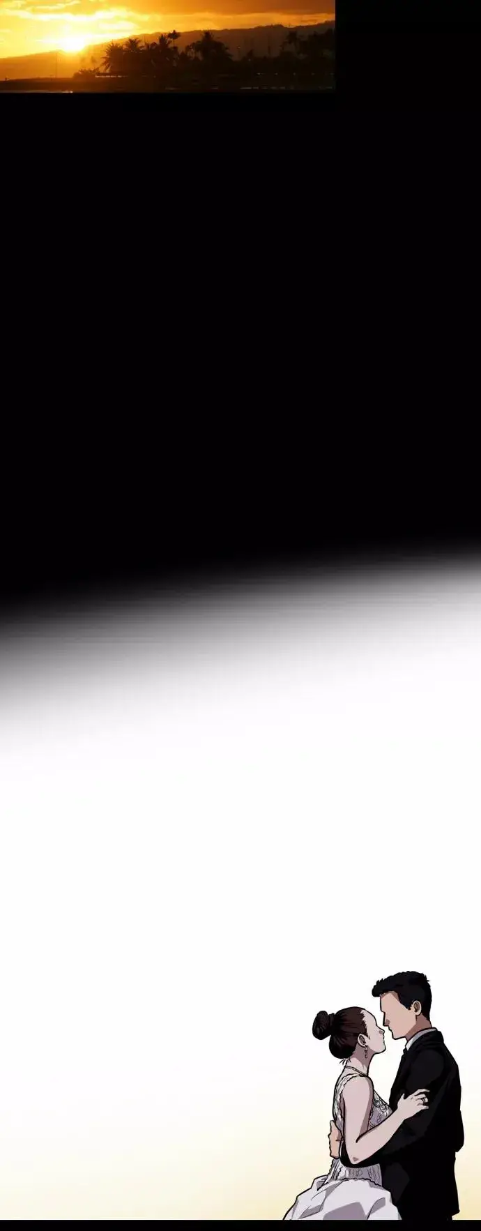 《爱上姐姐的理由》[第133话] 一直在苦恼该怎么叫你图39